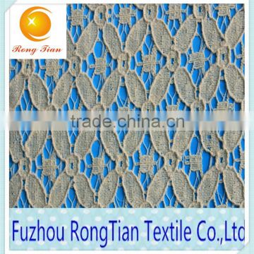 Wholesale polyester cord lace fabric for curtains