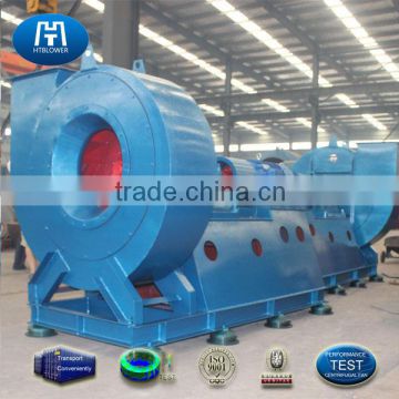 High efficiency boiler waste gas dust collecting centrifugal fan