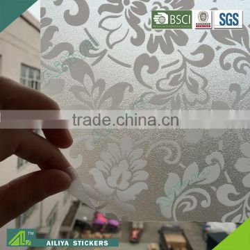 BSCI factory audit non-toxic vinyl pvc new design decorative applying frosted window film