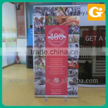 Banner display system wholesales