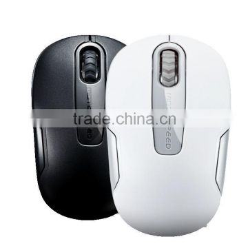 Best cheap wireless optical mouse 2014