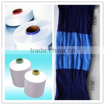 easy dyeing polyester / cationic dyeable / heather effect yarn                        
                                                Quality Choice