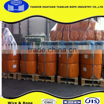 En 10264 Carbon Steel Wire for Wire Rope 0.8mm