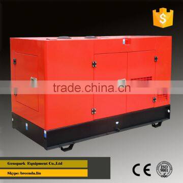 Chinese diesel Power YangDong Silent 13KW Diesel generator