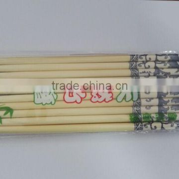 Canton Fair high quality nature color bamboo chopsticks direct factory price