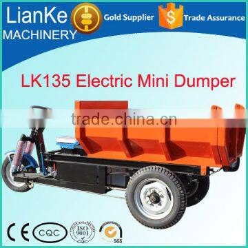 Loading 1 ton hydraulic mini electric three wheel loader with low price