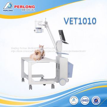 50/63/100mA veterinary mobile X ray system VET1010