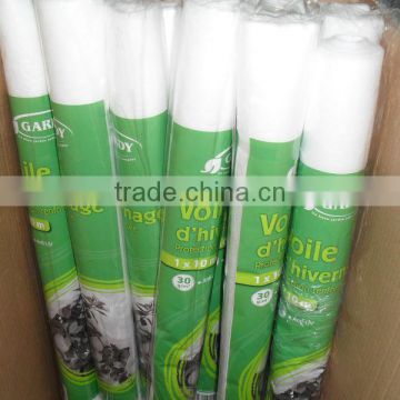 30G Anti -UV PP agriculture cover