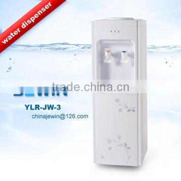 Hotsale Water Dispensers made in china elite bottle new water cooler dispenser for home