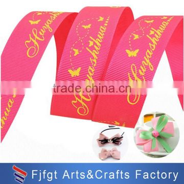 Character elegant printed pattern kinds of ribbon for gift wrapping