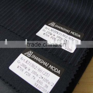 blended worsted wool fabric w70/p30 moda-t127