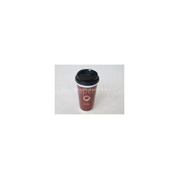 22 Ounces Insulated Double Wall Paper Coffee Cups With Lids Customized