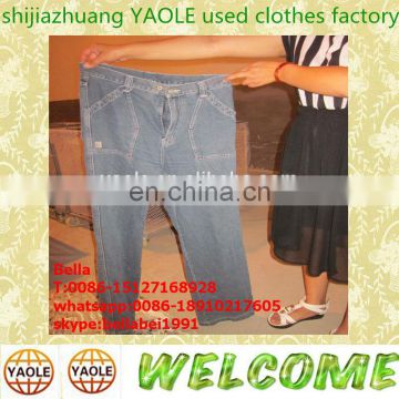 export used clothes italy new jersey uk germany Singapore used clothing for sale