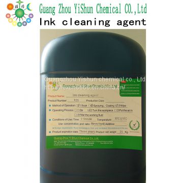 Ink cleaner Ink cleaning agent Ink degreasing agent
