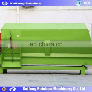 Most ideal mixing equipment forage blending machine TMR fodder mixer in low energy consumption