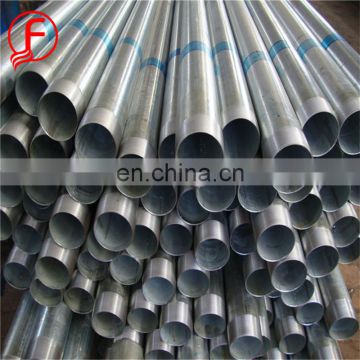 electrical item list price of schedule 40 gi pipe porn tube carbon steel