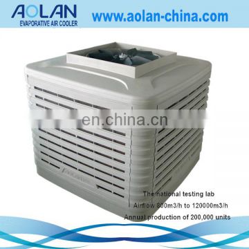 solar evaporative cooler