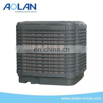 New side panel Evaporative Air Cooler Airflow 25000 Noise 78dBA max AZL25-ZX32C