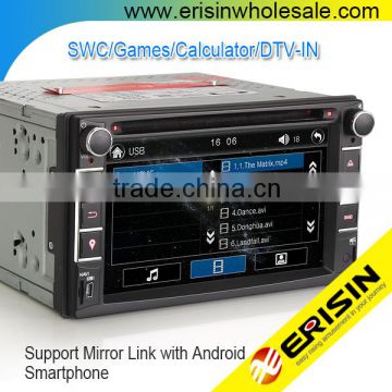 Erisin ES6536G 6.2" Autoradio 2 Din DVD GPS for Universal