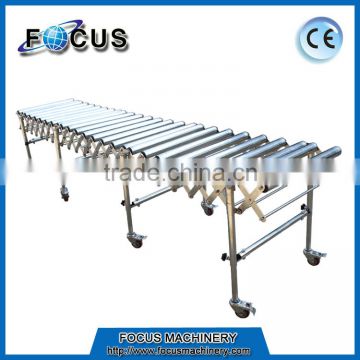 Flexible roller conveyor, expandable roller conveyor scissor lift table