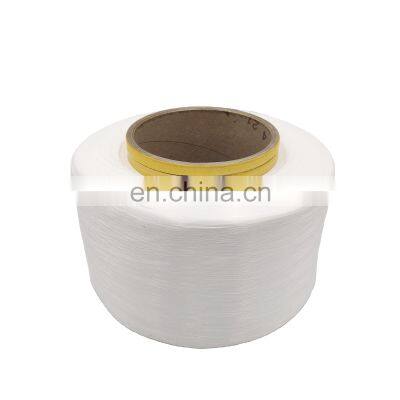 China Supplier Cheap price high tenacity 100%  fdy Nylon filament yarn raw white