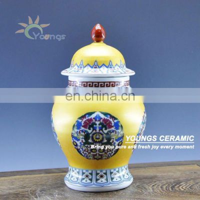 Chinese Small Size Yellow Famille Rose Porcelain Decorative Jar With Lid