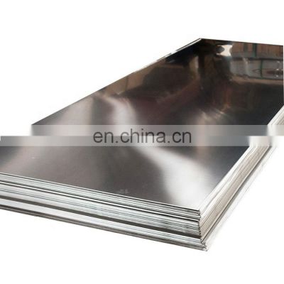 best selling 304 SS sheet mirror/8k 316 stainless steel plate