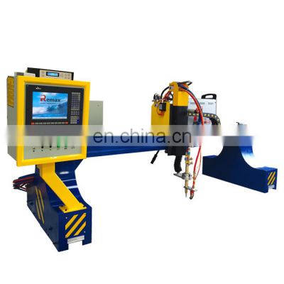 reasonable price small cnc plasma gantry cutting machine