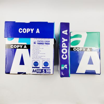 White Office Copy Paper 70gsm/80gsm A3 A4 Size With Custom Printing PackMAIL+siri@sdzlzy.com