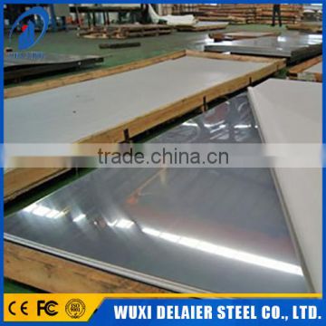 Supply high quality AISI 304 2b stainless steel plate