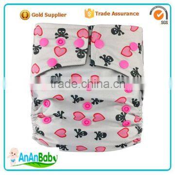AnAnBaby Waterproof diaper Bamboo charcoal inner With double gussets