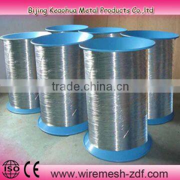 stainless steel wire rod 1mm