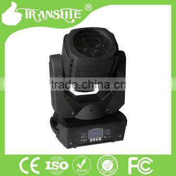 hiqh quality and best price 4R 25W super beam sharply moving head light for wedding lighting