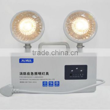 led rechargeable twin-heads emergency light