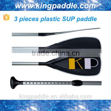 Adjustable Plastic SUP Paddle/Stand Up Paddle