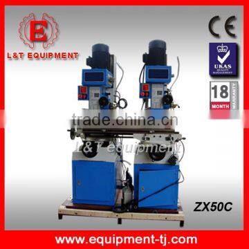 ZX50C China Supplier of Milling Machine