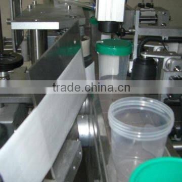 JT-515 Positioning round bottle labeler machine