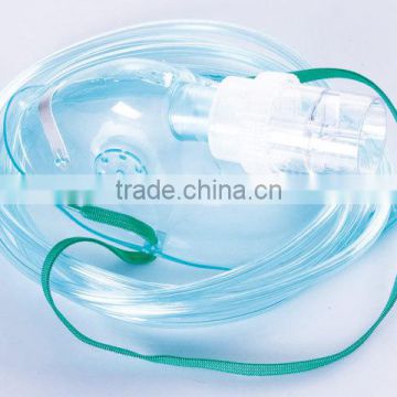 PVC Oxygen Mask With Nebulizer