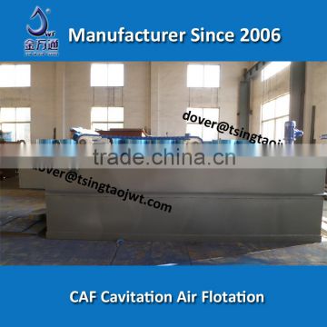 Oil grease fats removal cavitation air flotation unit for leather wastewater treatment