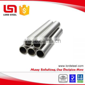 ASTM B407 incoloy 800H nickel pipe price