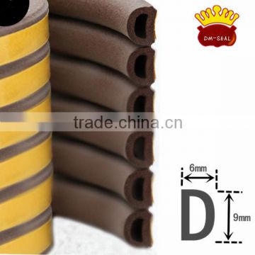 EPDM rubber foam sealing strip for doors and windows