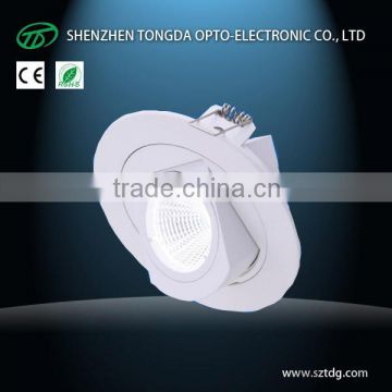 360 degree rotatable recessed led spot light 7w 10w 12w (TongDa)