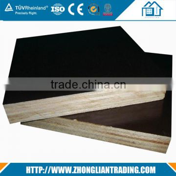 Redwood fire retardant lowes compare 19mm teak menards mdf bamboo plywood prices                        
                                                                                Supplier's Choice