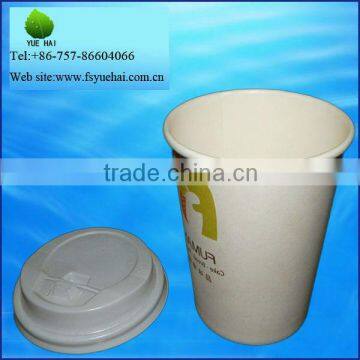 china supplier paper coffee cup with lid paper tea cups