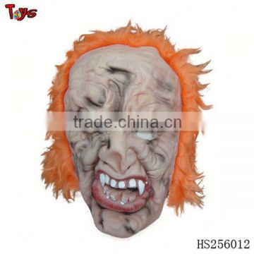 halloween scary face party mask