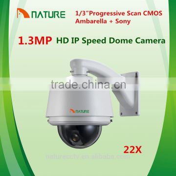 22X 1.3MegaPixel HD Network IP high Speed Dome Camera CCTV HD IP PTZ Camera 1/3 Progressive Scan CMOS Ambarella + Sony