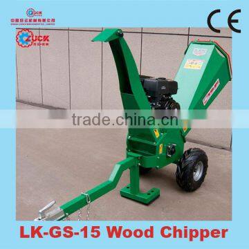 LK-GS-15 hot sale 15HP mobile wood chipper