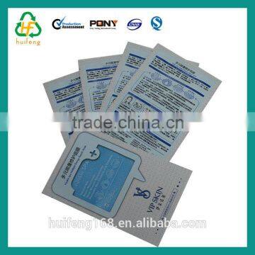 3 sides seal plastic facial mask packaging bag