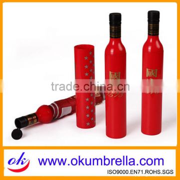 Fashion Wine Bottle Shape Umbrella OKB007