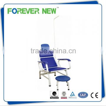 Medical treatment chair infusion waiting chair YXZ-032
